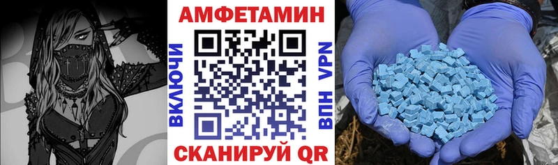 АМФ 98%  Семилуки 
