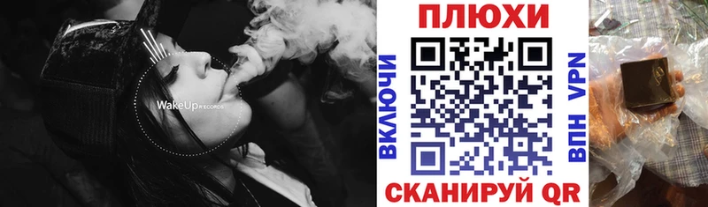 Гашиш гарик  нарко площадка Telegram  Семилуки 