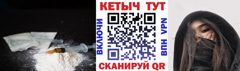 площадка клад  где продают наркотики  Семилуки  Кетамин VHQ  кракен как зайти 