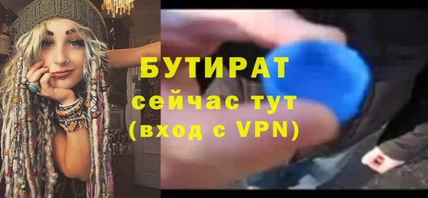 метадон Остров