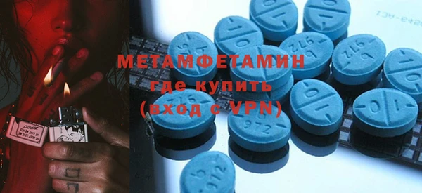 метадон Остров