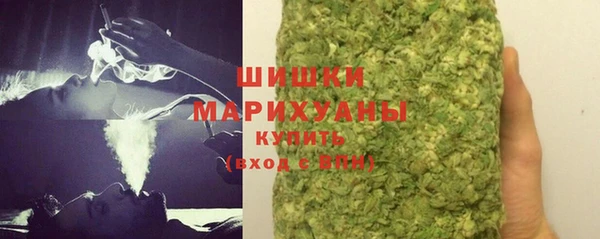 каннабис Нягань
