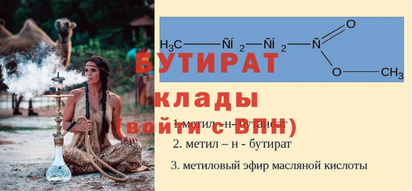 каннабис Нягань