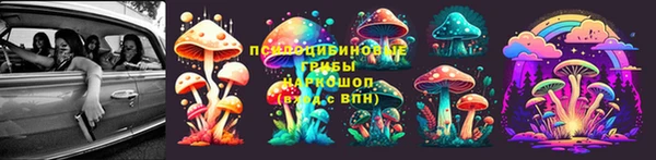 каннабис Нягань