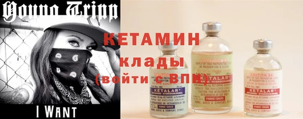 каннабис Нягань