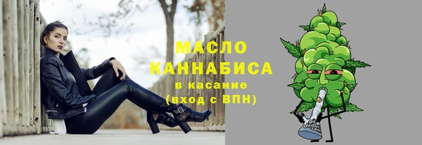 метадон Остров