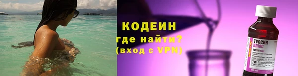 винт Осташков