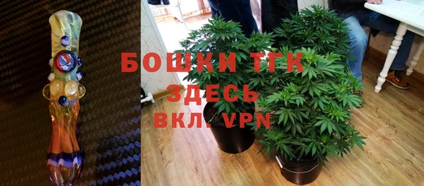 кокаин Нязепетровск