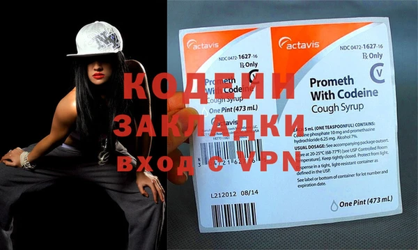 винт Осташков