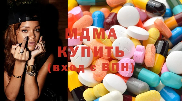 СК Осинники