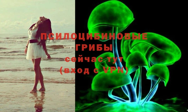 каннабис Нягань