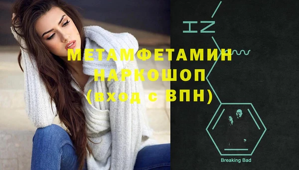 метадон Остров