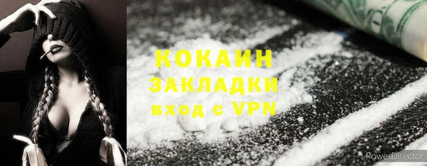 метадон Остров